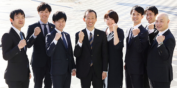 よつばの不動産トラブルに強い弁護士たち