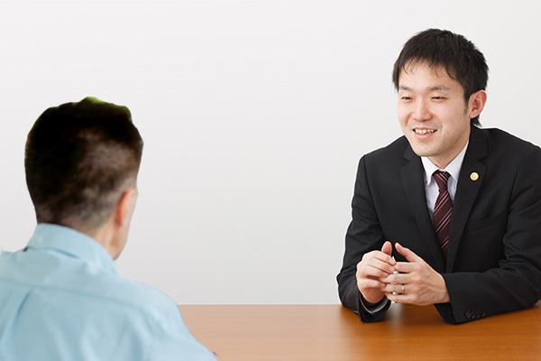 来所にて不動産トラブルの相談
